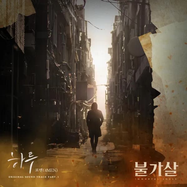 album_cover_image