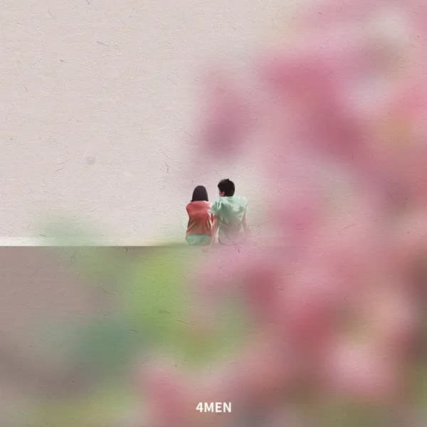 album_cover_image