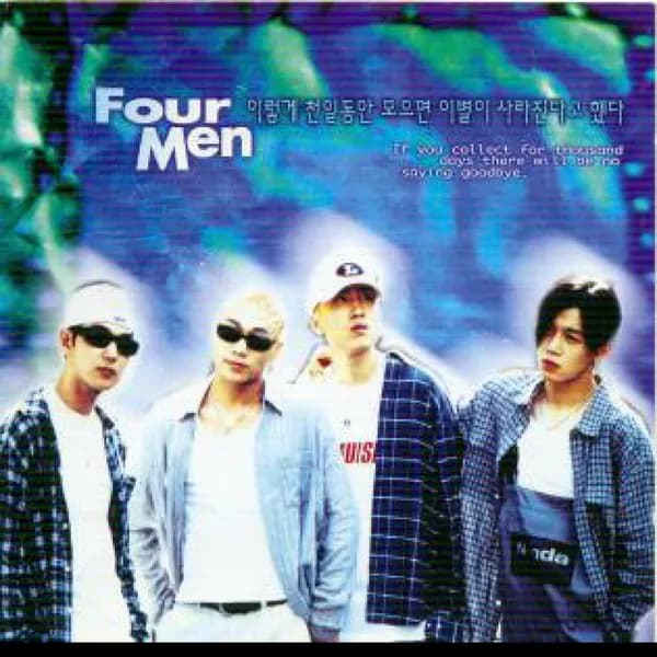album_cover_image