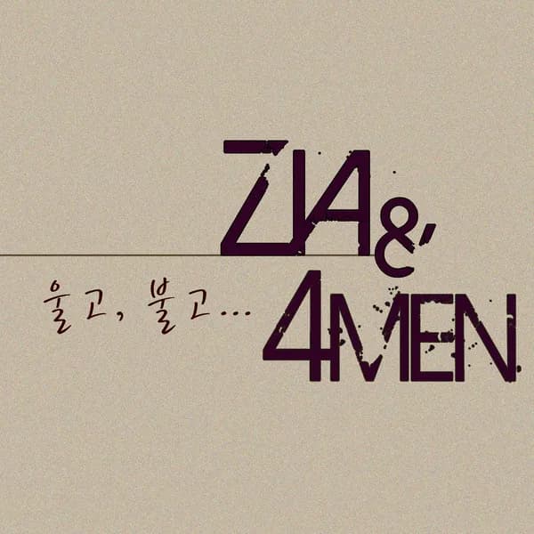 album_cover_image