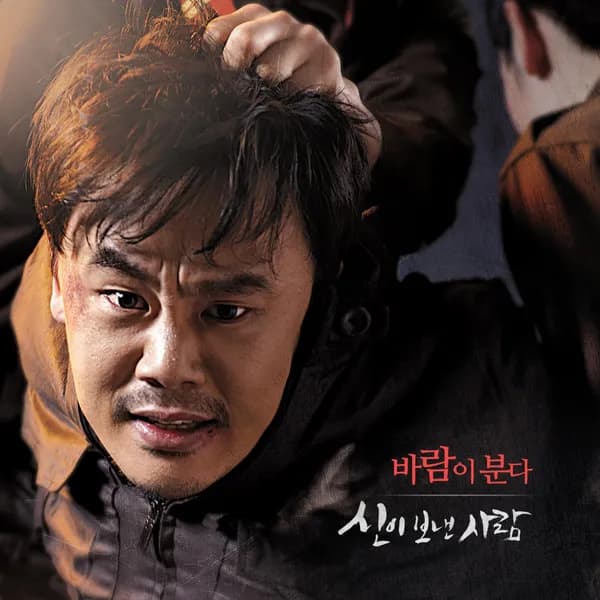 album_cover_image
