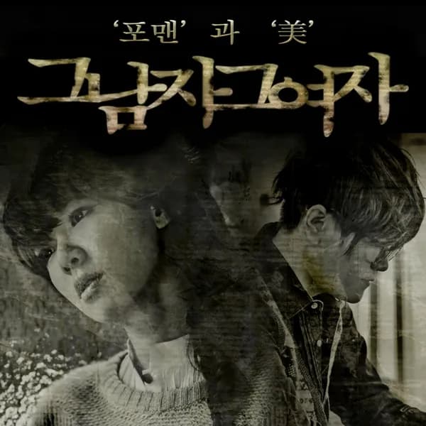 album_cover_image