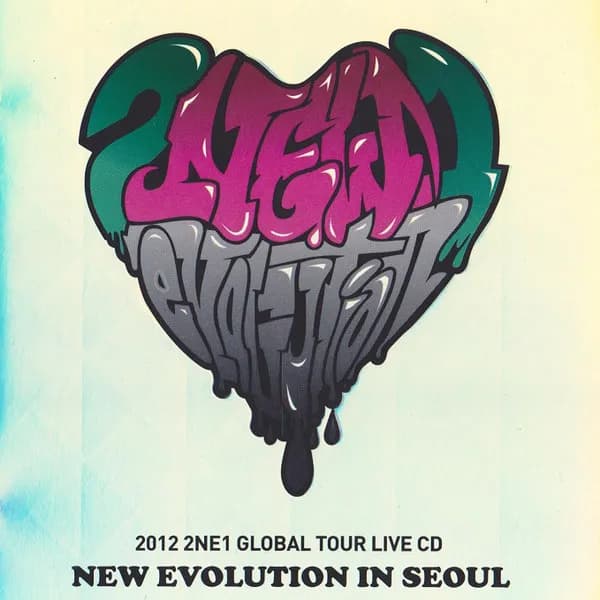 album_cover_image