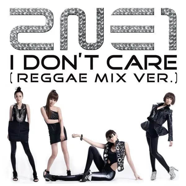 album_cover_image