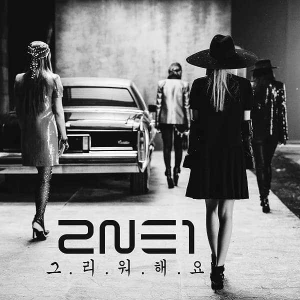 album_cover_image
