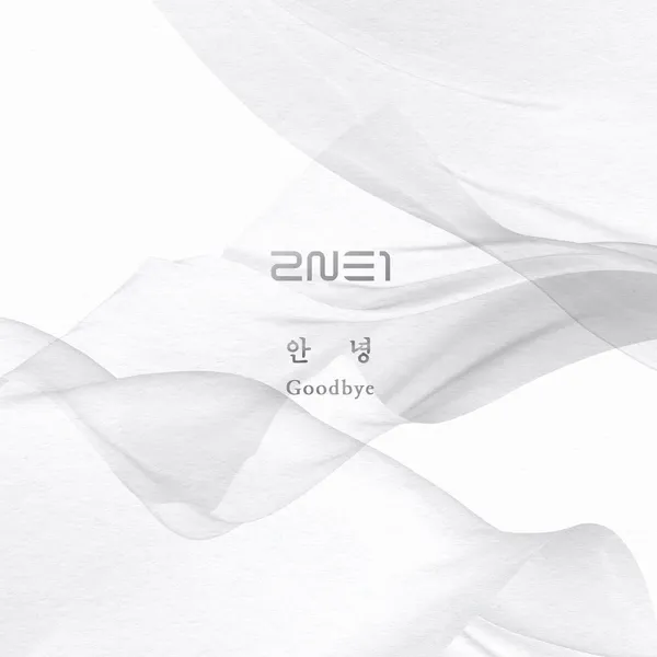album_cover_image