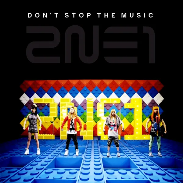 album_cover_image