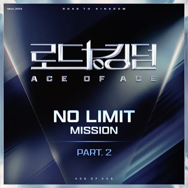 album_cover_image