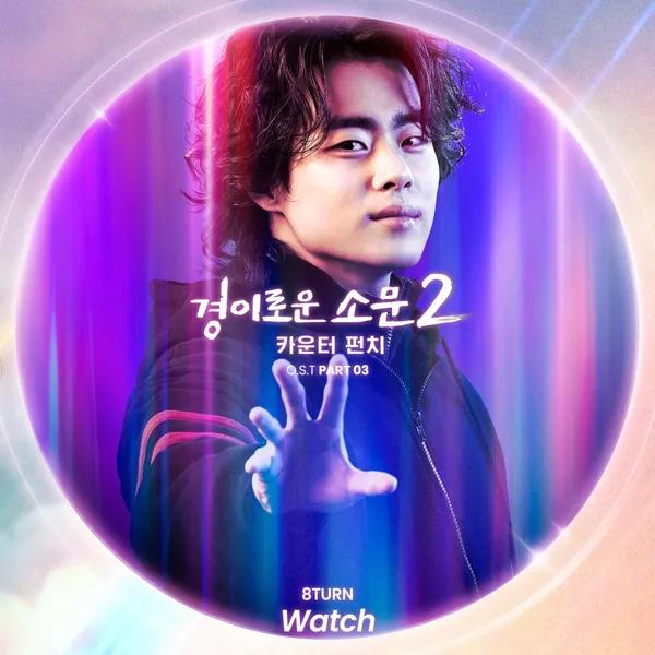 album_cover_image