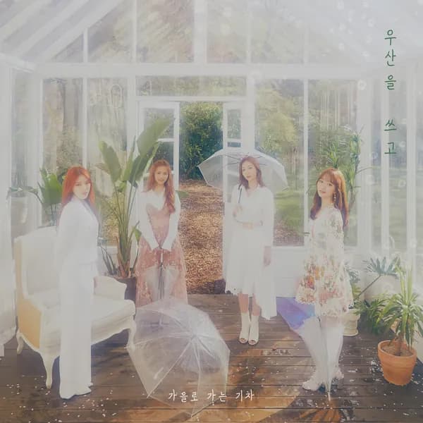 album_cover_image