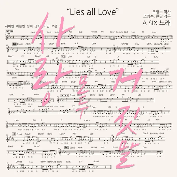 album_cover_image