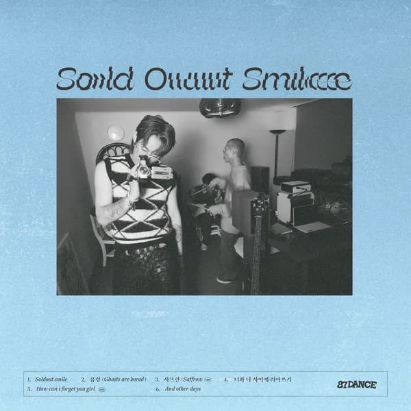 album_cover_image