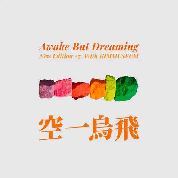album_cover_image