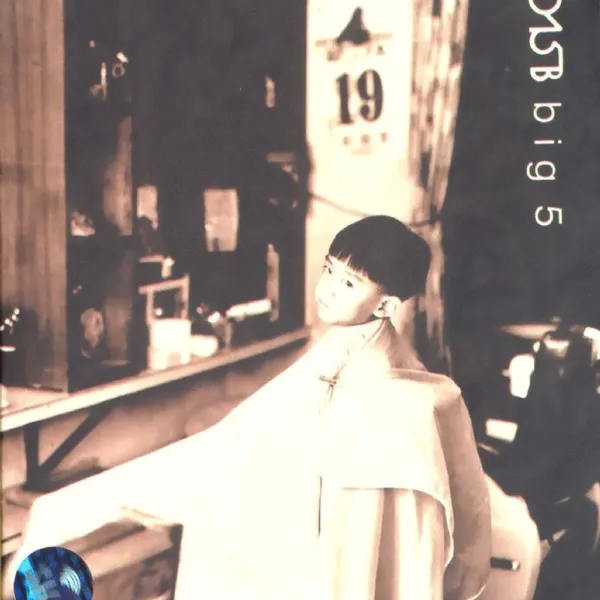 album_cover_image