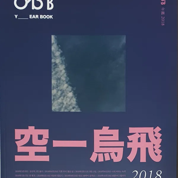 album_cover_image