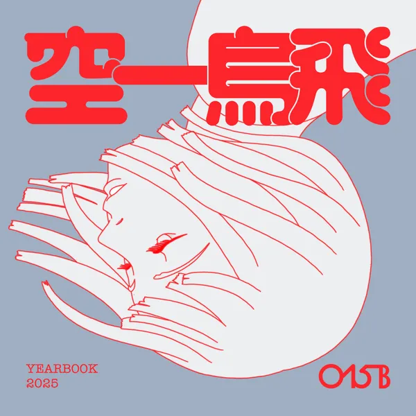 album_cover_image