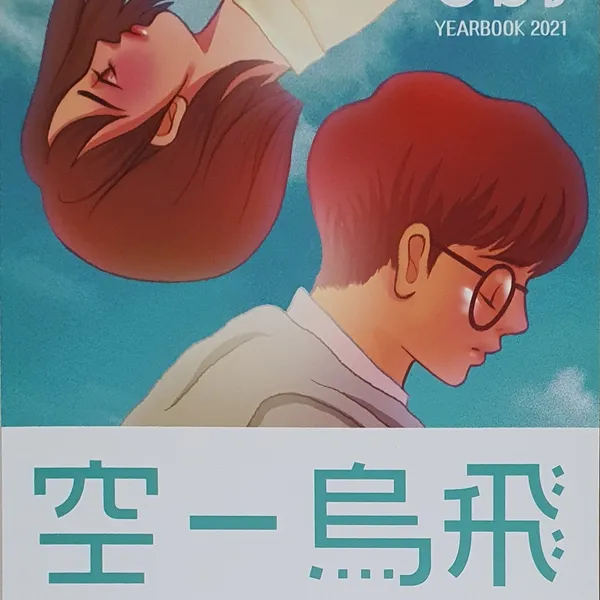 album_cover_image