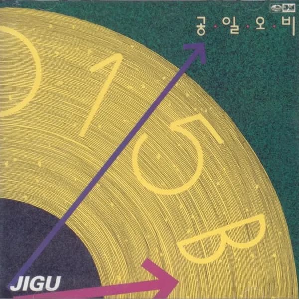 album_cover_image