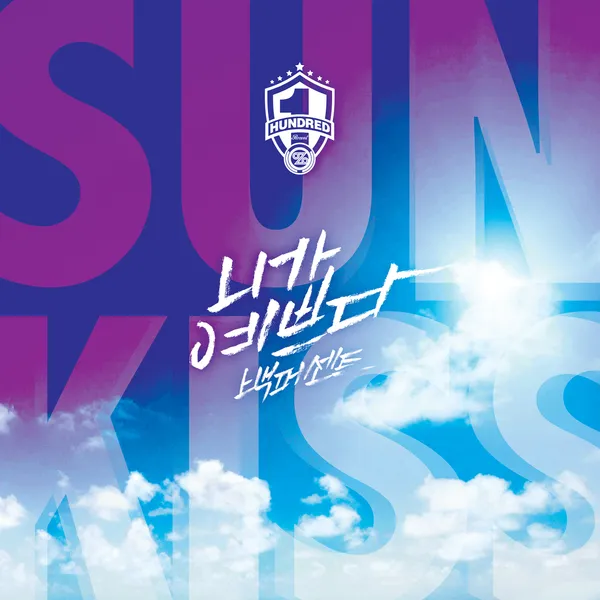 album_cover_image