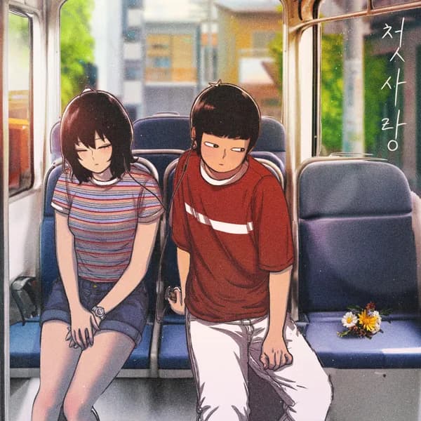 album_cover_image