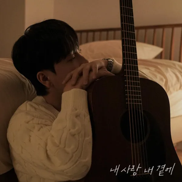 album_cover_image