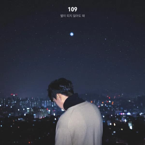album_cover_image