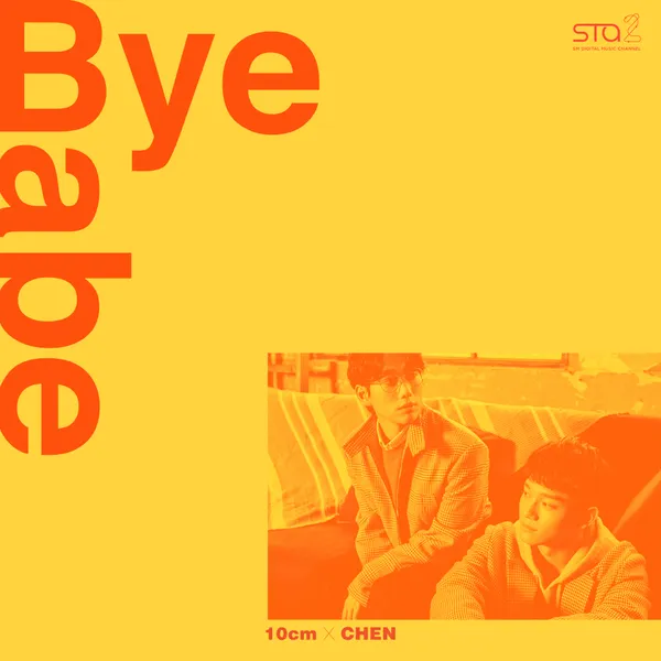 album_cover_image