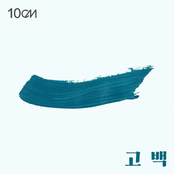 album_cover_image