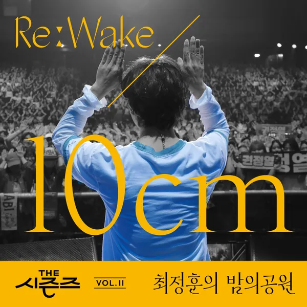 album_cover_image