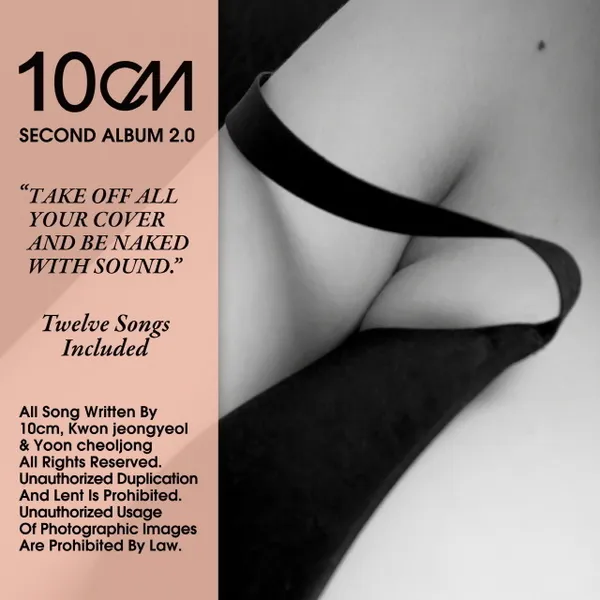 album_cover_image