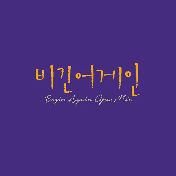 album_cover_image