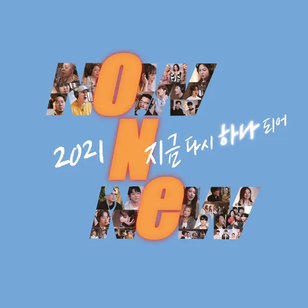 album_cover_image