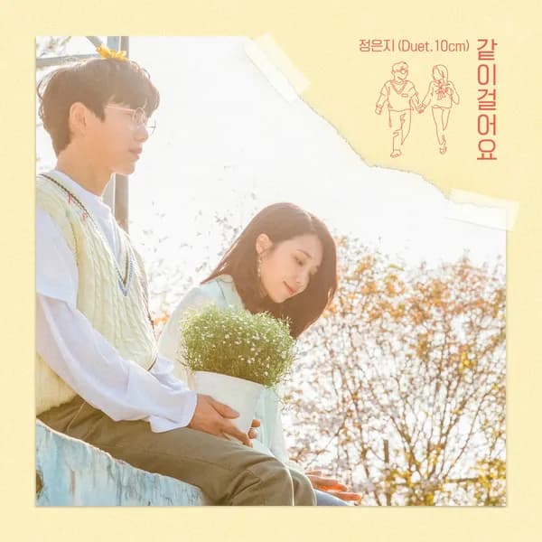 album_cover_image