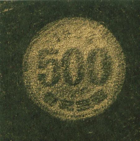 album_cover_image