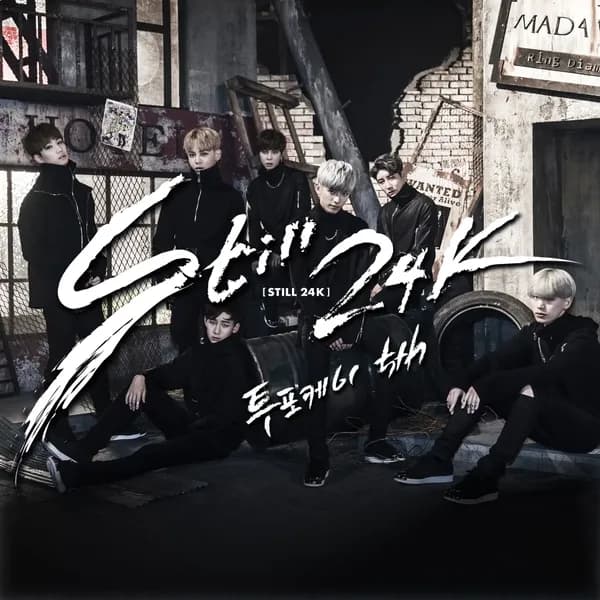 album_cover_image