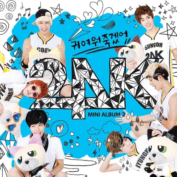 album_cover_image