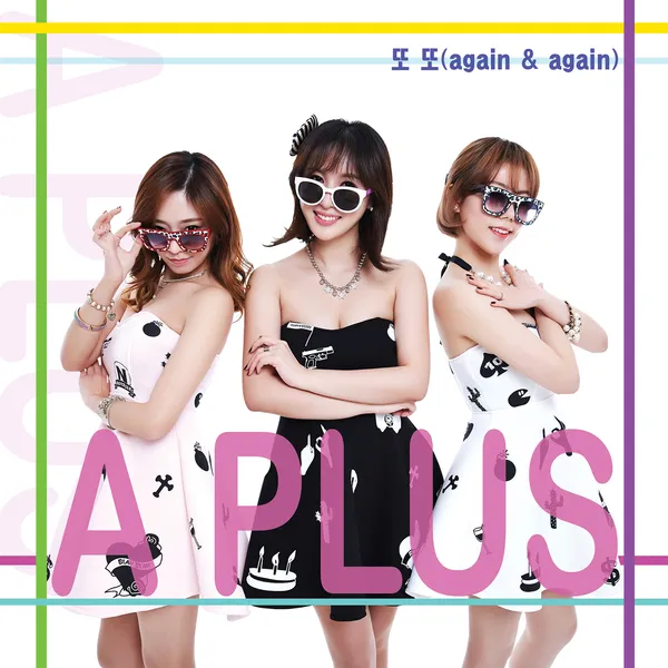 album_cover_image