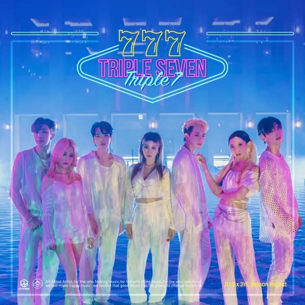 album_cover_image
