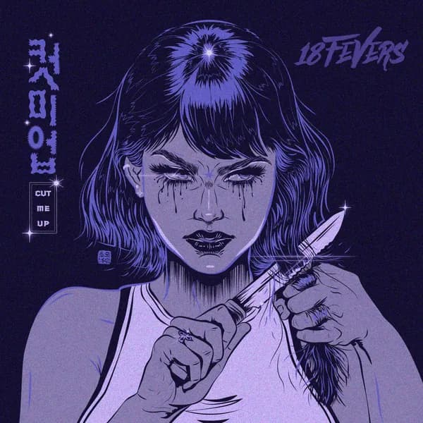 album_cover_image
