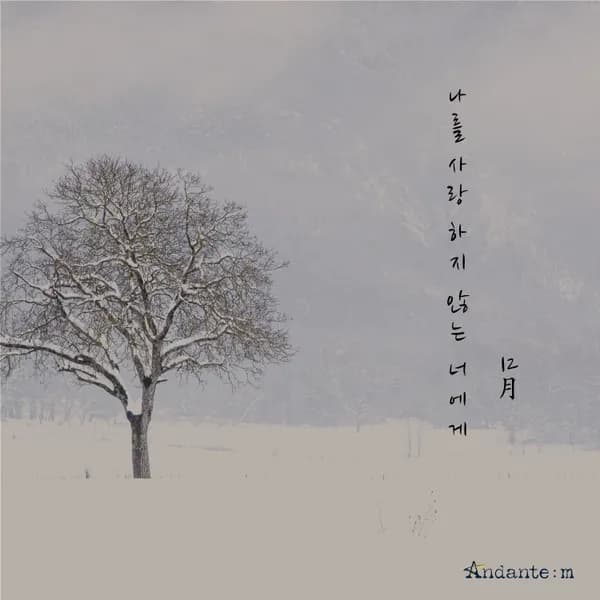 album_cover_image