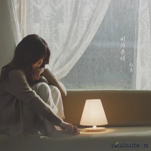 album_cover_image