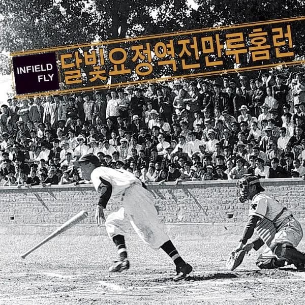 album_cover_image