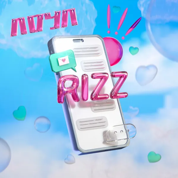 album_cover_image