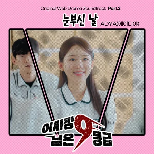 album_cover_image