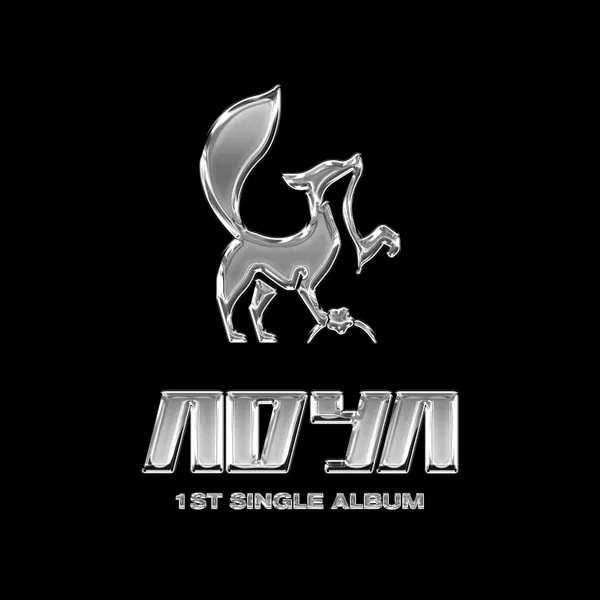 album_cover_image