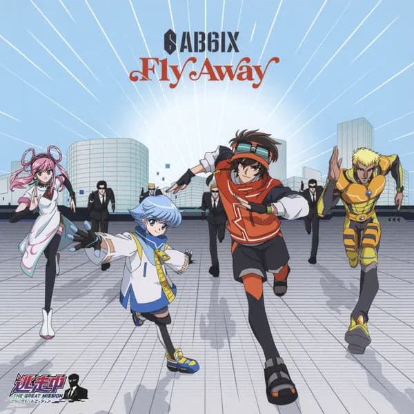 album_cover_image