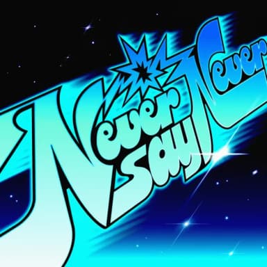 NEVER SAY NEVER album cover