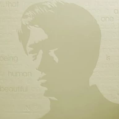 김민기 album cover